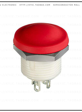 IXR5S16M【IP67 SEALED RED ROUNDPUSHBUTTON】