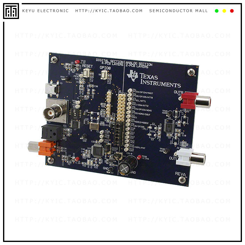 PCM5102EVM-U【EVAL MODULE FOR PCM5102】