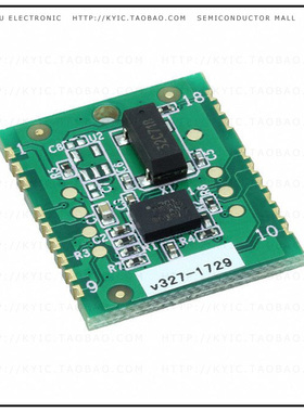 FSM300【IMU MODULE CALIBRATED Z-AXIS】