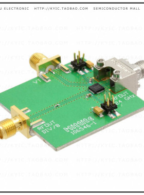 106651-HMC533LP4【BOARD EVAL HMC533LP4E】