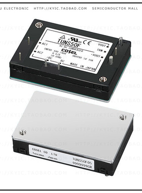 TUNS50F24【AC/DC CONVERTER】