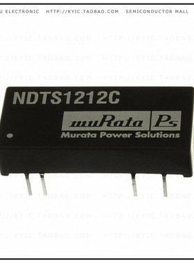 NDTS1212C【DC DC CONVERTER 12V 3W】