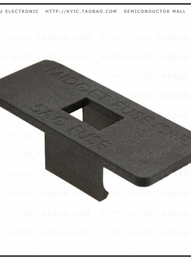 3576C【COVER FUSEHOLDER 5AG】