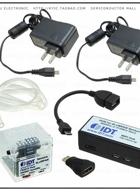 SDAWIR01【WIRELESS DEMO KIT】