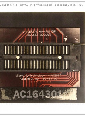 AC164301【MODULE SKT FOR PM3 18/28/40DIP】