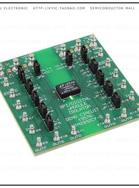 DC1957A【EVAL BOARD FOR LTM2892-S】