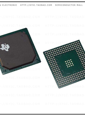 TMS320C6747DZKB4【IC DSP FIX/FLOAT POINT 256BGA】