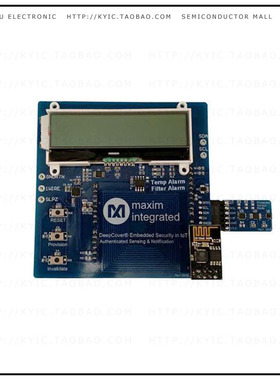 MAXREFDES143#【DEEPCOVER EMBEDDED SECURITY IOT】