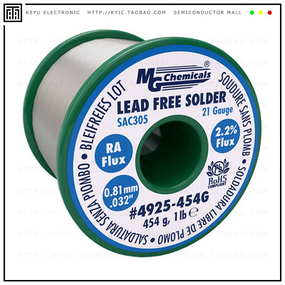 4925-454G【SOLDER LF SAC305 RA FLUX】