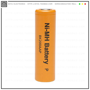 NIMH BATTERY 1.2V 1.9AH 200AAPA1