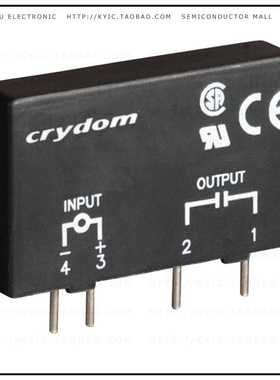 SM-OAC5A【AC OUTPUT MODULE 3.5A】