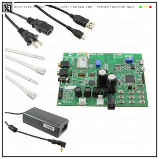 BM64 BLUETOOTH EVALUATION EVB AUDIO