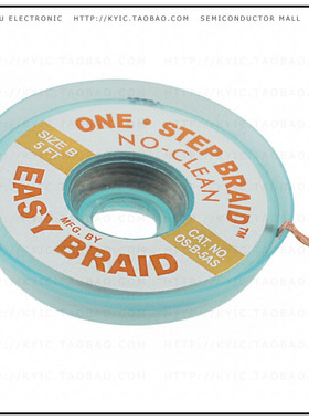 OS-B-5AS【DESOLDER BRAID NO-CLN 0.05' 5'】