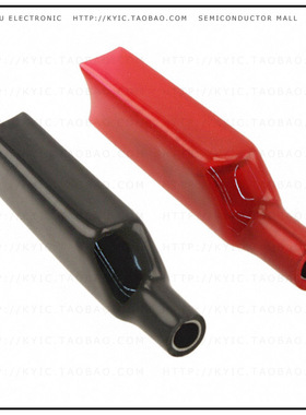 8016 R/B【GATOR CLIP STEEL INSULATED】