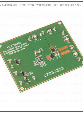 DC1641A【BOARD DEMO FOR LTC3786 MS16E】