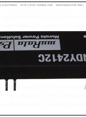 NDY2412C【DC DC CONVERTER 12V 3W】