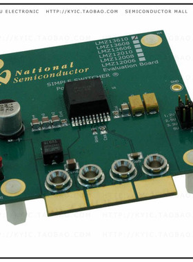 LMZ13610EVAL/NOPB【BOARD EVAL LMZ13610】