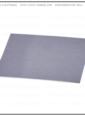 TG-C205L-330X330X0.05【FABRIC NI+CU+NI DOUBLESIDED TAPE】