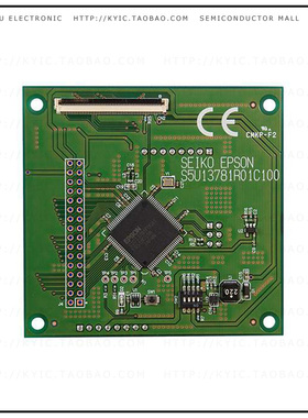 S5U13781R01C100【ARDUINO/MBED SHIELD FOR S1D13781】
