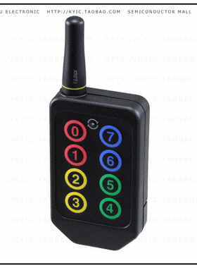 OTX-900-HH-LR8-PRC【HUMPRC 8 BUTTON LONG-RANGE HANDH】