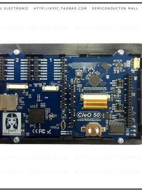 CLEO50A【MODULE 5 TFT LCD DISPLY BLK BZL】