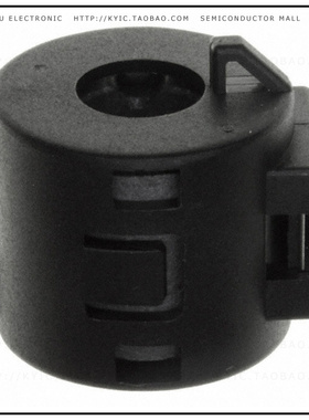 BF2123【FERRITE CORE 94 OHM HINGED】