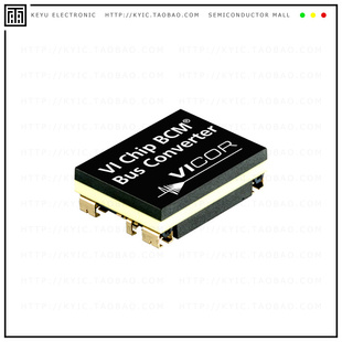 120W BCM48BH120M120B00 12V CONVERTER