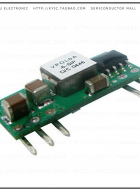 VPOL5A-5-SIP【DC DC CONVERTER 0.8-3.6V 18W】