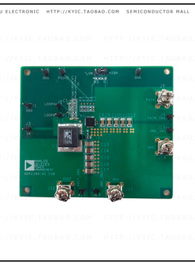 ADP2390-EVALZ【BRD 18V 12A HI EFF STEPDOWN REG】