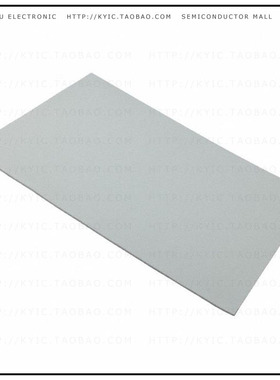 5584 210 MM X 300 MM X 1.5MM【THERM PAD 300MMX210MM WHITE】