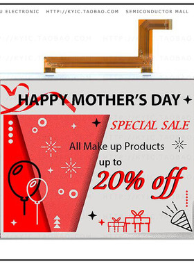 E2B98FS081【DISPLAY 12'EPD SPECTRA W.ITC】