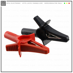 20MA A058 INSULATED CLIP CROC