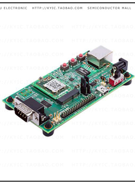 XPC250300EK【XPICO 250 EVALUATION KIT EMBED】