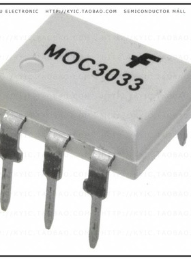 MOC3033M【OPTOISOLATOR 4.17KV TRIAC 6DIP】