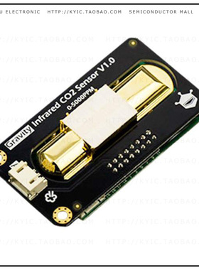 SEN0219【GRAVITY: ANALOG INFRARED CO2 SEN】