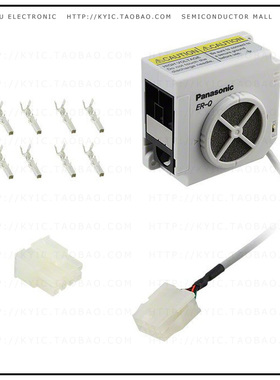 ER-Q【ULTRA COMPACT FAN TYPE IONIZER】