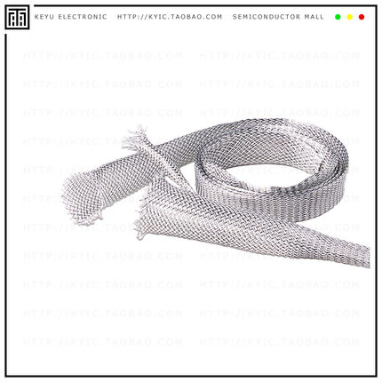 30508【CONDUCTIVE NI/CU GLASS SLEEVE 1M】