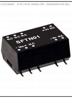 SFTN01N-12【DC DC CONVERTER 12V 1W】