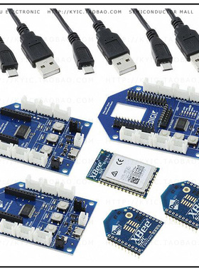 XK-WDM【DIGI XBEE S2C DIGIMESH DEVELOPME】