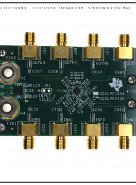 CDCLVP2102EVM【EVALUATION MODULE FOR CDCLVP2102】