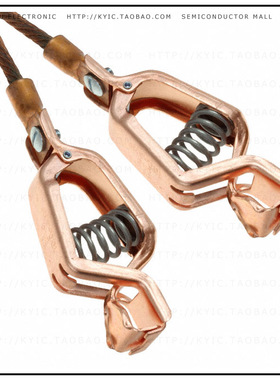 AI-000454-8【CABLE ASMY AUTO CLIP 100A LGTH】