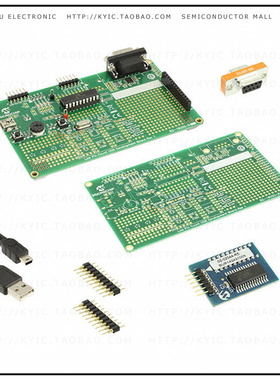 DM164127-2【KIT DEV USB FOR PIC16F1459】