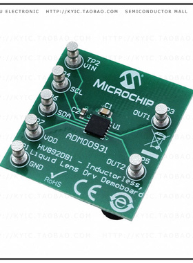 ADM00931【HV892DB1 LIQUID LENS DRIVER DEMO】