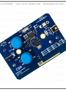 DB-CSR1010-10185-1B【DEV BOARD MESH LOT LIGHT BOARD】