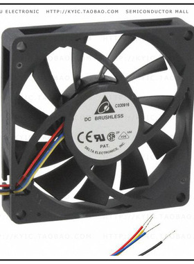 EFC0812DB-F00【FAN AXIAL 80X15MM 12VDC WIRE】