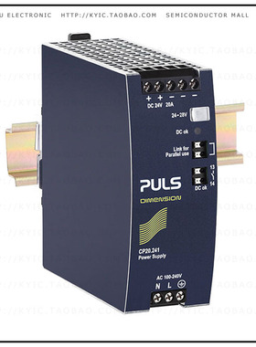 CP20.241-C1【POWER SUPPLY 480W 100-240VAC 1】