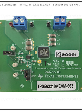 TPS563210AEVM-663【EVALUATION MODULE】