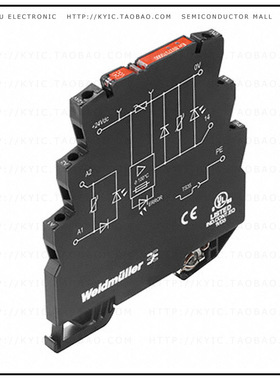 8937970000【SSR RELAY SPST-NO 2A 8-30V】