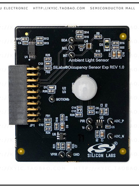 OCCUPANCY-EXP-EVB【PIR OCCUPANCY EXP BRD EFM/EFR32】