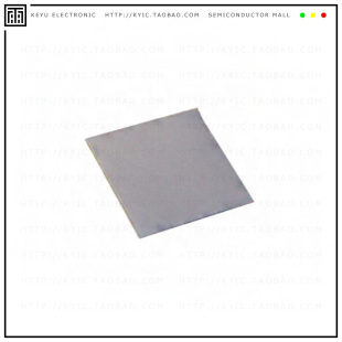 TGX 0.5 320MMX320MM GRAY PAD 320 THERM